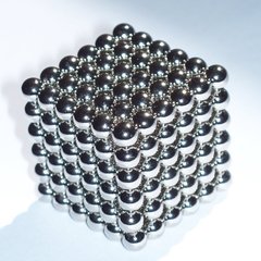 Neocube Cubo Magnético 216 Esferas Prateado Imã Neodímio 3mm na internet