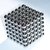 Neocube Cubo Magnético 216 Esferas Prateado Imã Neodímio 3mm na internet