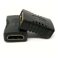 Adaptador Hdmi Femea X Femea Emenda Extensor Conector D Cabo - comprar online