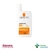 Anthelios UV Mune 400 Fluido Invisible SPF 50+ x 50 ml - comprar online