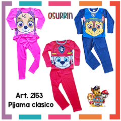 Pijama PAW PATROL / PATRULLA CANINA estampa SUBLIMADA. Algodón peinado premium. T4 al 10, Chase / Marhsall / Skye