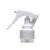 Frascos Borrifador Spray 250ml Cilíndrico Alto Mg - comprar online