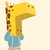Linguagem da Girafa