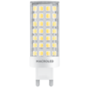 LAMPARA LED BIPIN G9 12W 220v -MACROLED-