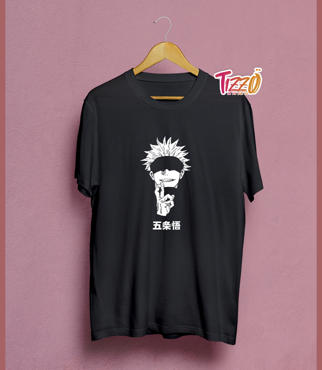 Remeras otaku hotsell
