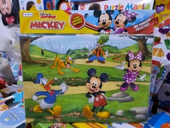 Puzzle Mis Primeros Encastres Varios Personajes Tapimovil - comprar online