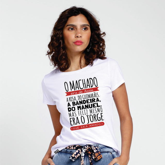 Camiseta Feminina Frase Literatura O machado era de Assis 100% Algodão FSE01