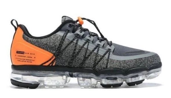 Vapormax utilities 2025