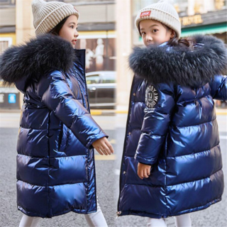 Casaco Puffer Infantil