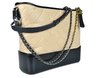 Bolsa Chanel Gabrielle Hobo Large - comprar online