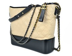 Bolsa Chanel Gabrielle Hobo Large - Paris Brechó