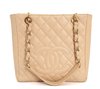 Bolsa Chanel Beige Quilted Caviar Leather Petite Shopping Tote