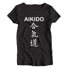 Remera Mujer Manga Corta AIKIDO 02