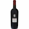 Vinho Negroamaro Passito Salento IGT 750ML