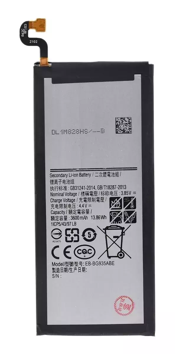 Batería Samsung S7 Edge - Comprar en BG Pinamar