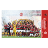 Poster Super Copa do Brasil 2021 44x29cm - Flamengo