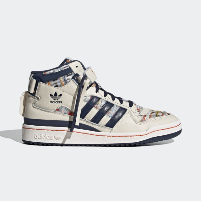 Adidas mid masculino sales