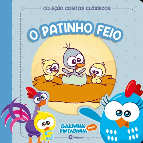 Clássicos em Quebra-Cabeças: O Patinho Feio