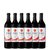 TORO VIEJO TINTO 700 X 6 - comprar online