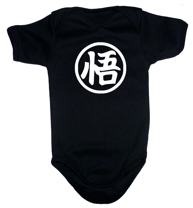 Body de goku para bebe sale
