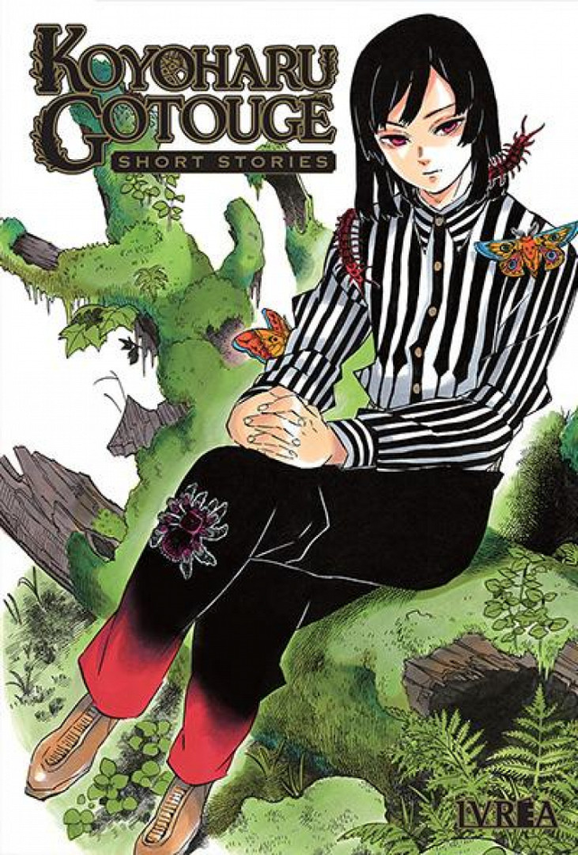 Koyoharu Gotouge Short Stories Pdf Koyoharu Gotouge: Short Stories - Comprar en ZERO