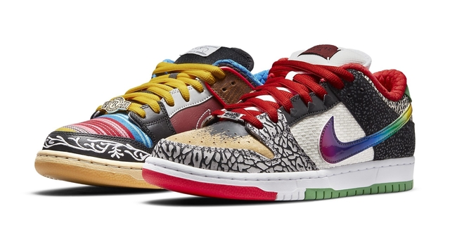 Nike sb prod 3 on sale