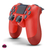 JOYSTICK - PS4 - DUALSHOCK 4 - ROJO MAGMA - comprar online