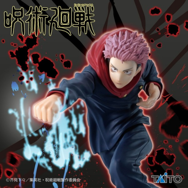 Itadori perde o controle #jjk #jujutsukaisen #yujiitadori #itadori