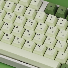 Set de 127 keycaps PBT Koreano - OEM - Matcha KBD