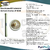 Membrana Ro Industrial Osmosis Inversa Lp 4040 Hidrotek c -144- - comprar online