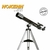 TELESCOPIO HOKENN REFRACTORES H70700AZ2 - comprar online