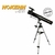 TELESCOPIO HOKENN REFLECTORES H76900EQ1 - comprar online