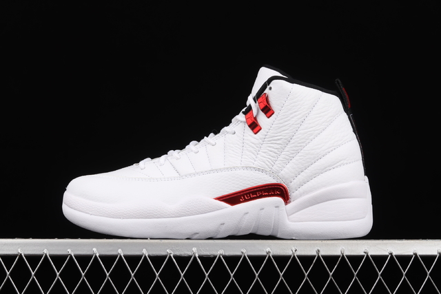 Nike Air Jordan 12 Retro Twist Fire Store