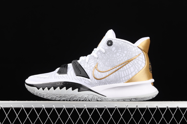 Nike Kyrie 7 EP White Metallic Gold