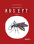 Investigando o Aedes Aegypti Vol. II - Jussara Rocha Kouryh