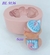 Molde de Silicone - Bebê Pompom Gato 6cm - comprar online