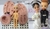 Molde de Silicone - Kit Boneca Doll 15 Bipartida 15cm + Olhos Resinados 380A-P - comprar online