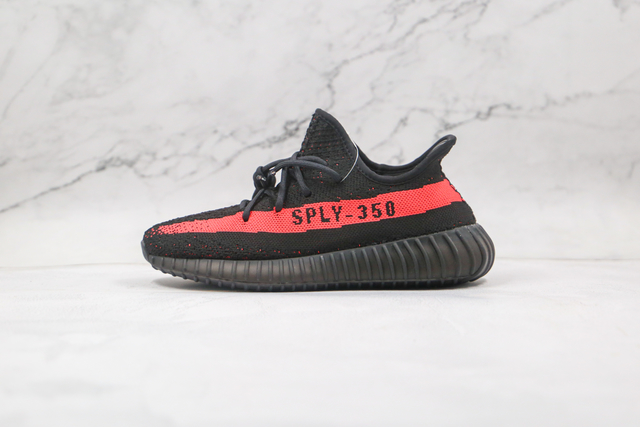 Adidas yeezy boost on sale 350 v2 36