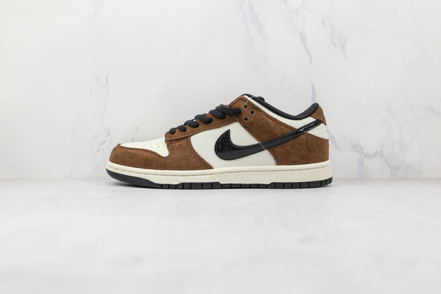 Nike sb trail new arrivals