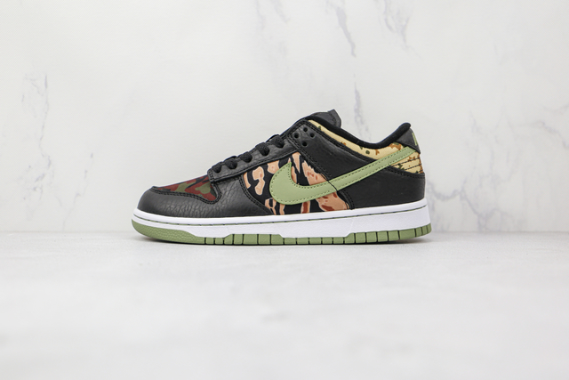 Nike sb 2025 low camo