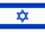 Bandeira Israel