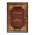 a-peregrina-john-bunyan-livro-box-pao-diario-frente-25915-min