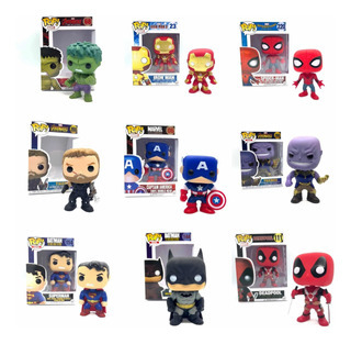 Muñecos de marvel pop cheap