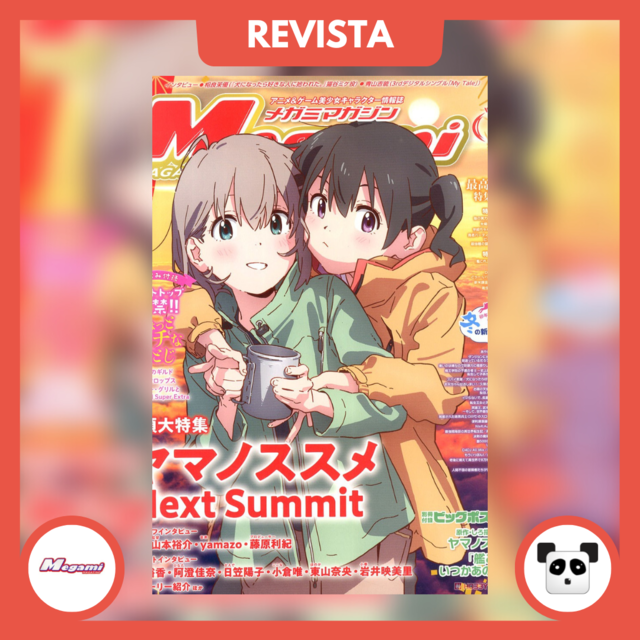 REVISTA MEGAMI MAGAZINE FEBRERO 2023 PANDAPOP