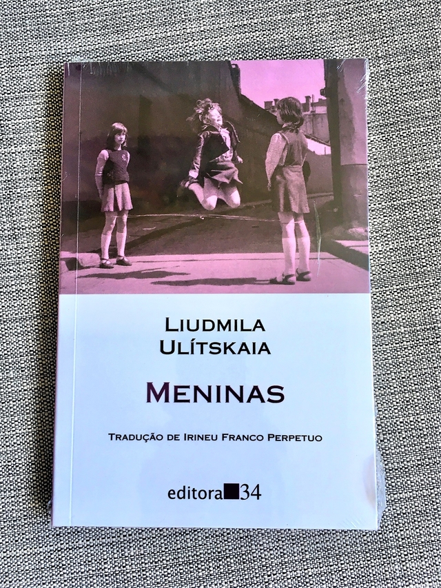 Meninas by Liudmila Ulítskaia