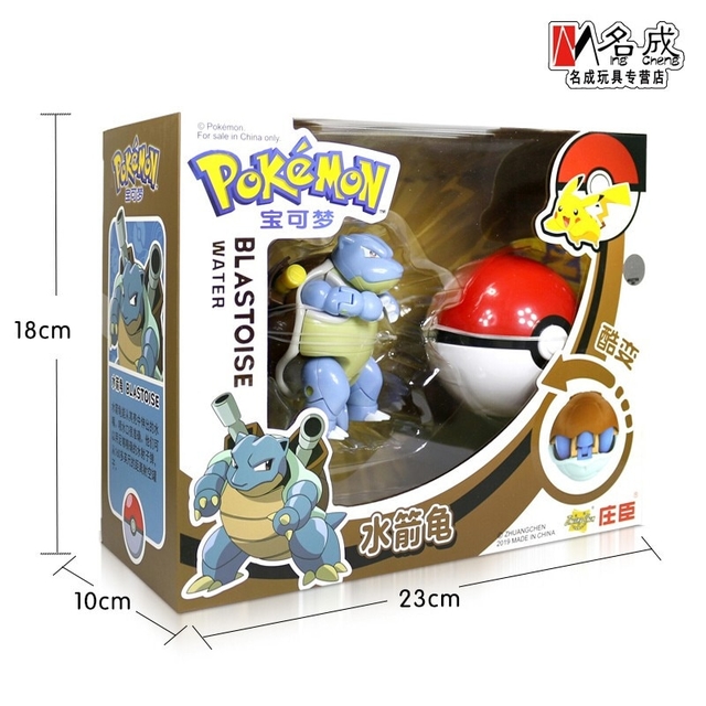 8pcs/set pokemon brinquedos anime figuras pikachu action figure to