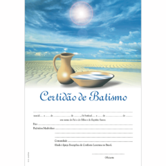 B-18 - Certidão de Batismo –Jarro e prato