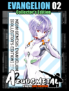 Neon Genesis Evangelion (Collector's Edition) - Vol. 2 [Mangá: JBC]