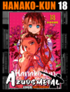 Hanako-kun e os mistérios do colégio Kamome - Vol. 18 [Mangá: Panini]