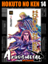 Hokuto No Ken - Fist of the North Star - Vol. 14 [Mangá: JBC]